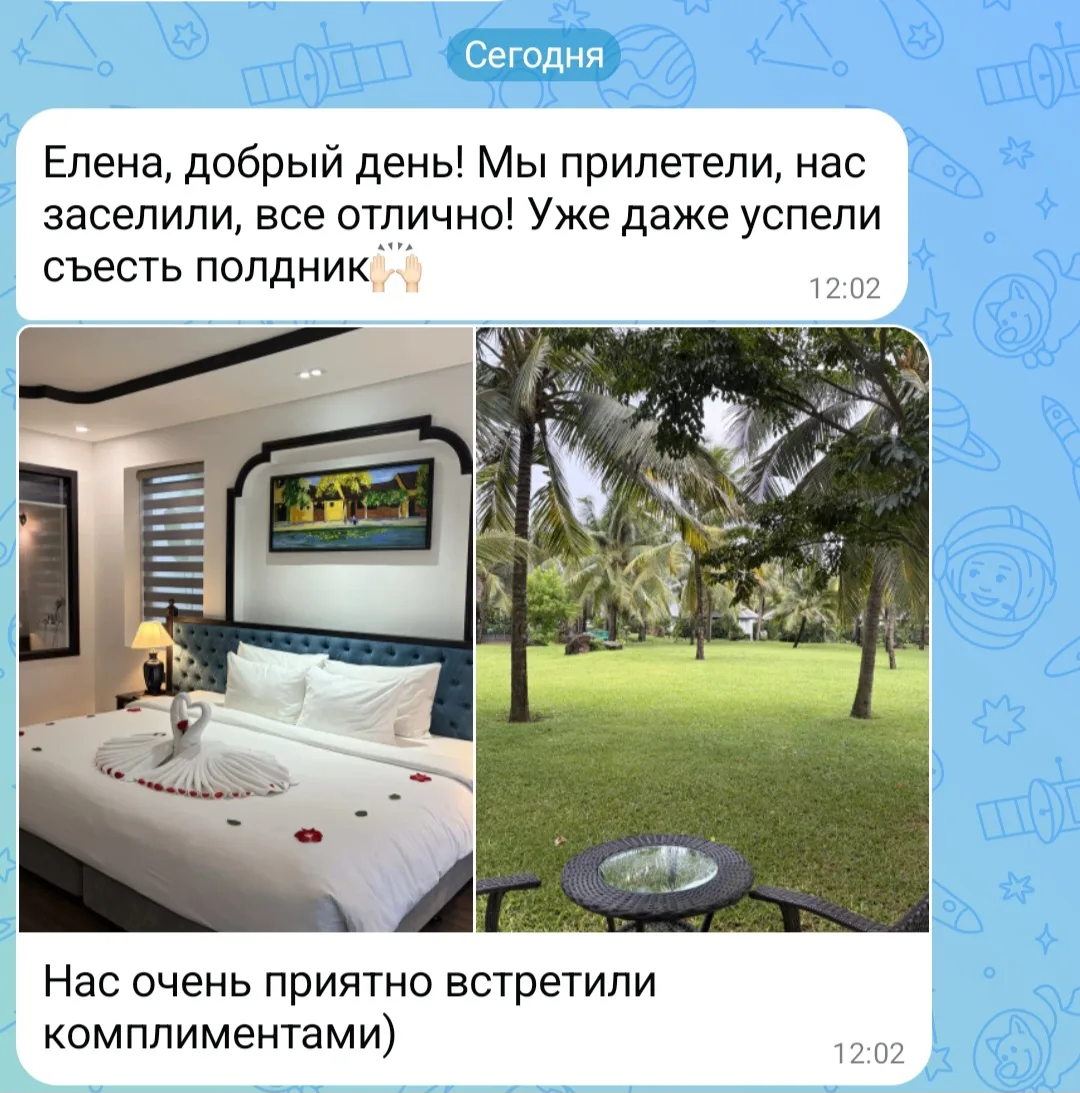 🌴 Друзья, в этом году Вьетнам — просто безумно популярен!