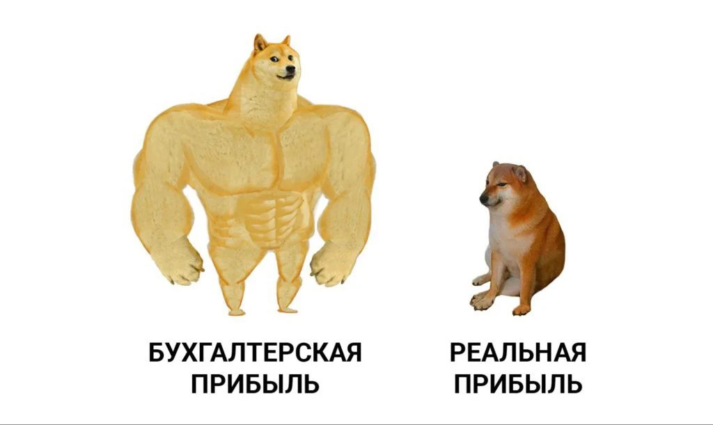 #ФД_юмор