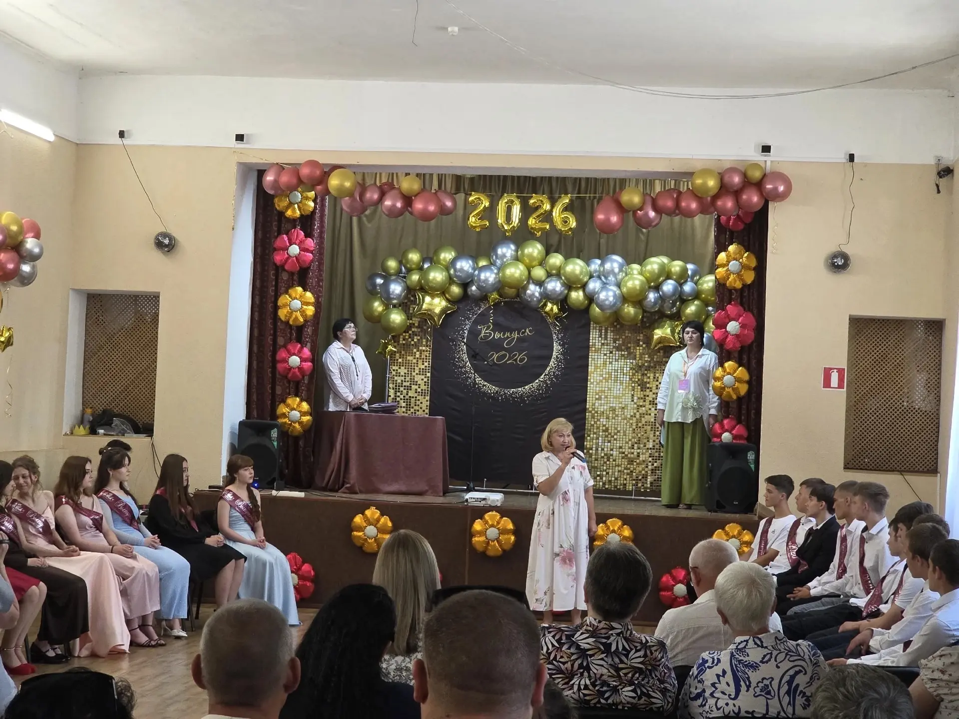 🥳27 июня для выпускников 9-х классов по всей стране прошли выпускные вечера. В этот день торжествен