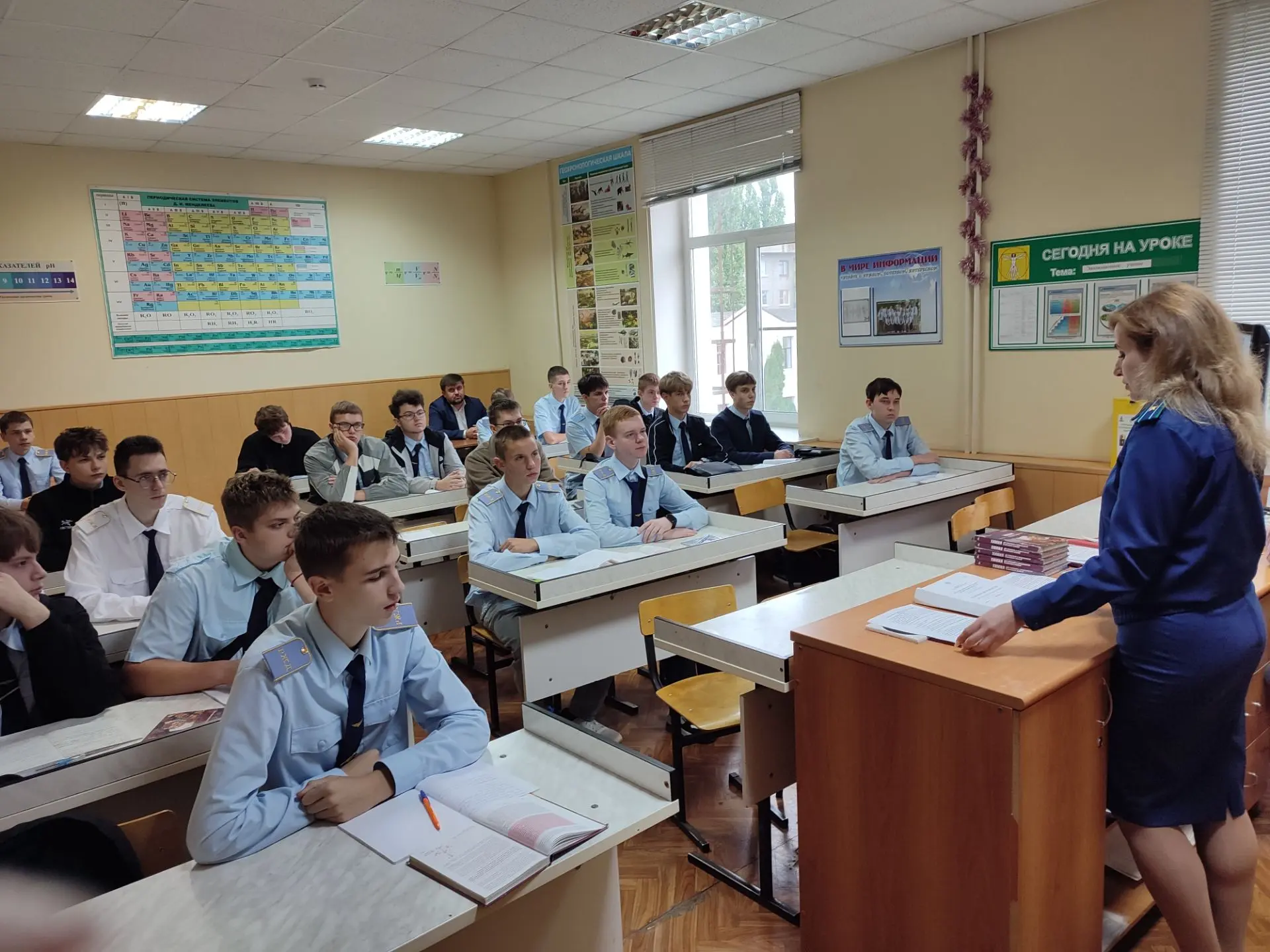 🚨 Безопасность начинается с осознанности☝