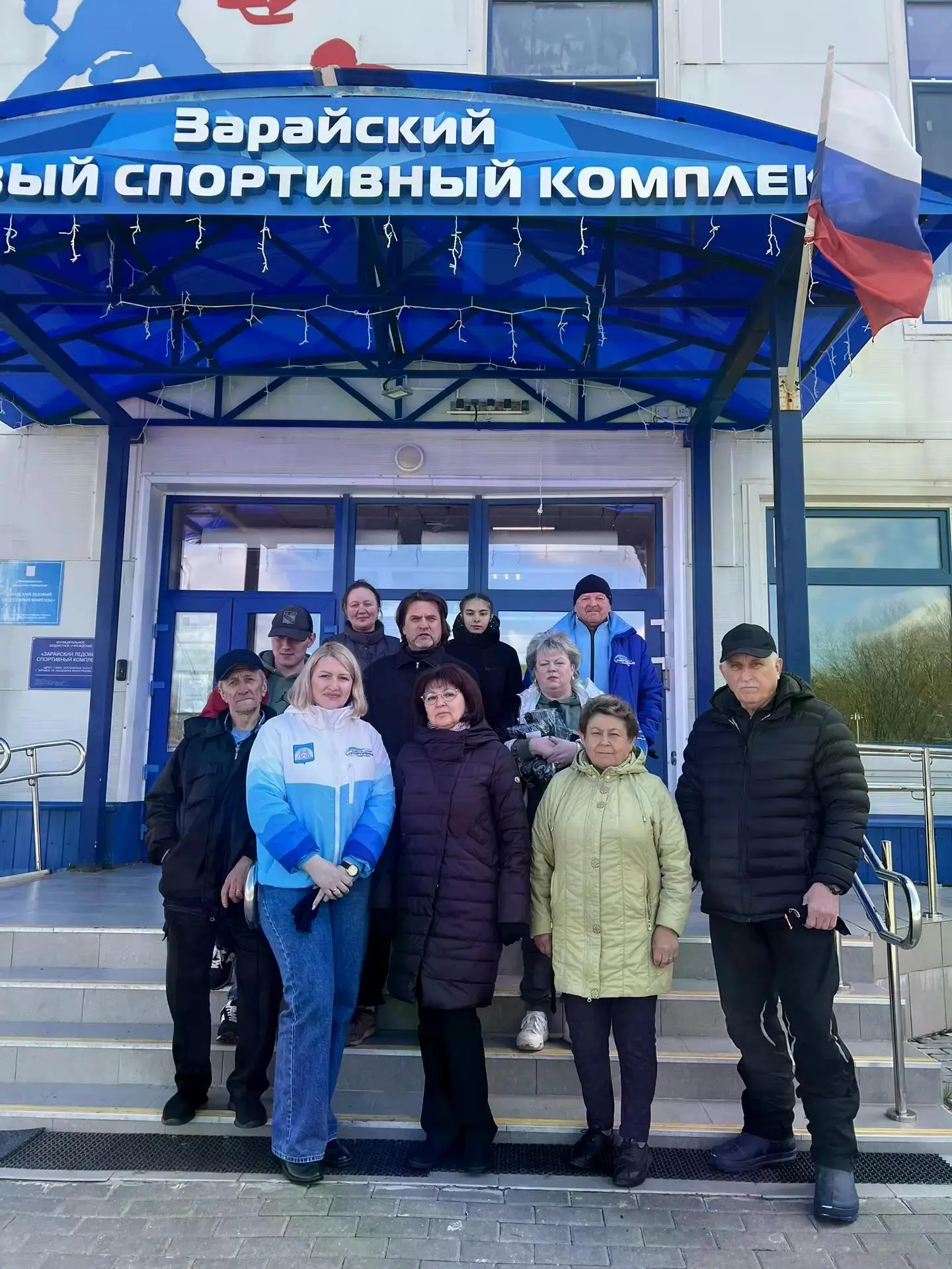 25 апреля 2026 года коллектив МБУ ДО «Спортивная школа по хоккею «Зарайск» с энтузиазмом принял учас