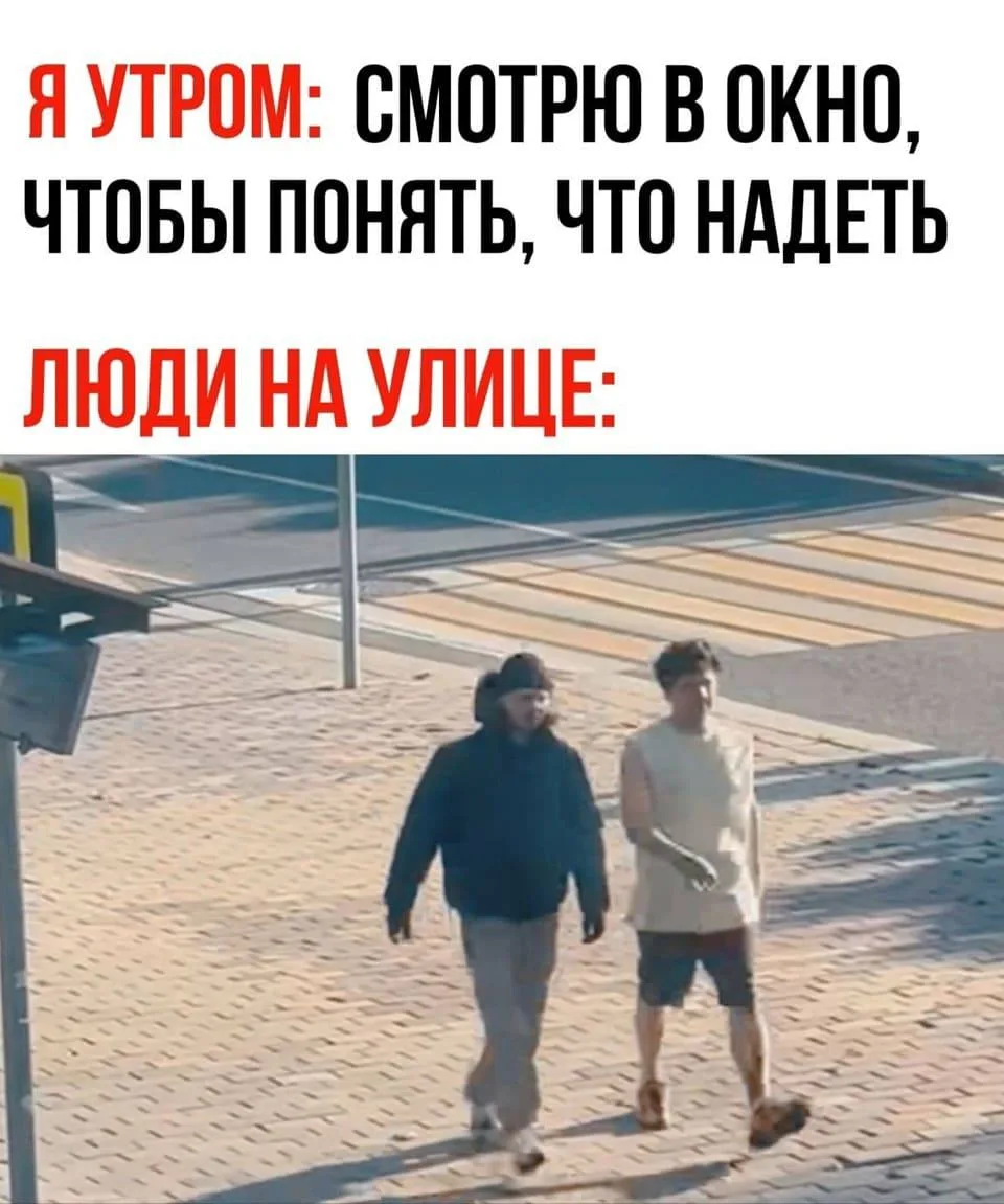 В Башкирии ожидаются температурные качели от +9° до +28° В ближайшие дни в Башкирии ожи...
