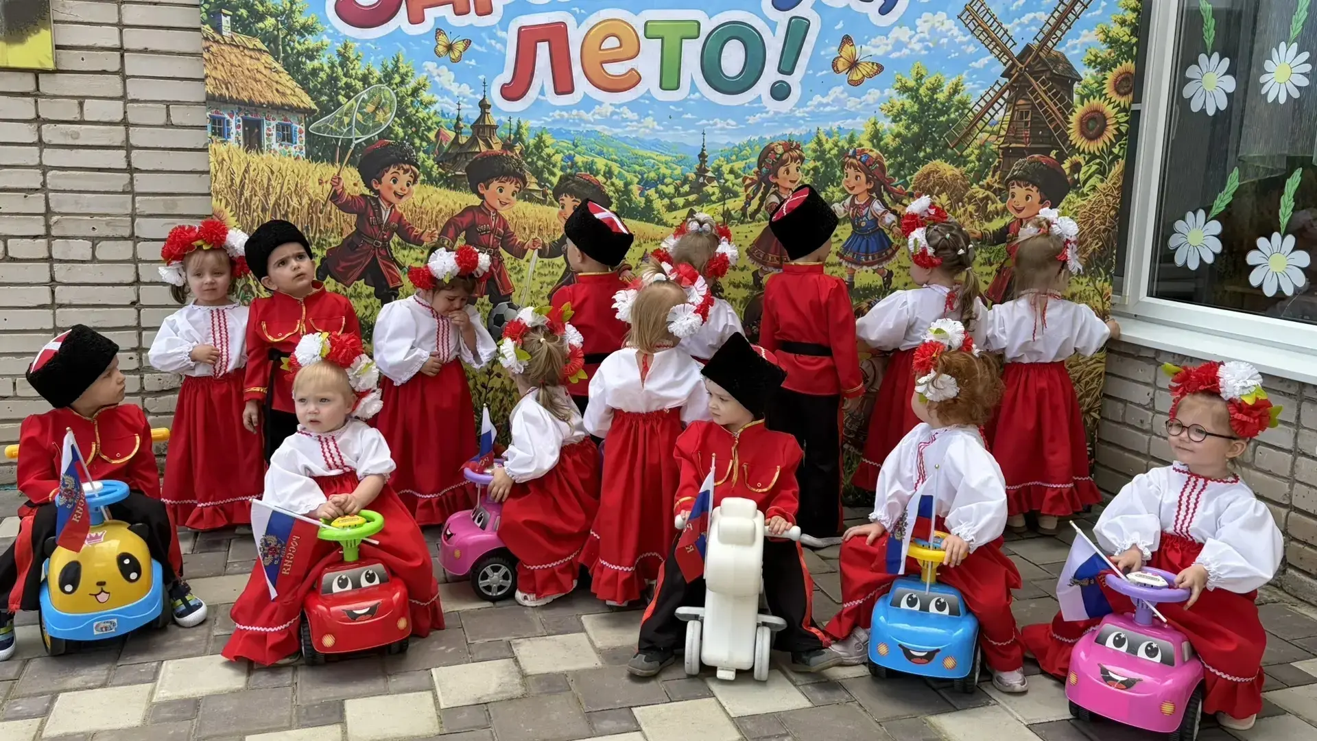 🇷🇺 Сегодня у Волонтёрского Казачьего отряда "Кубанских казачат" прошло особое мероприятие - детски