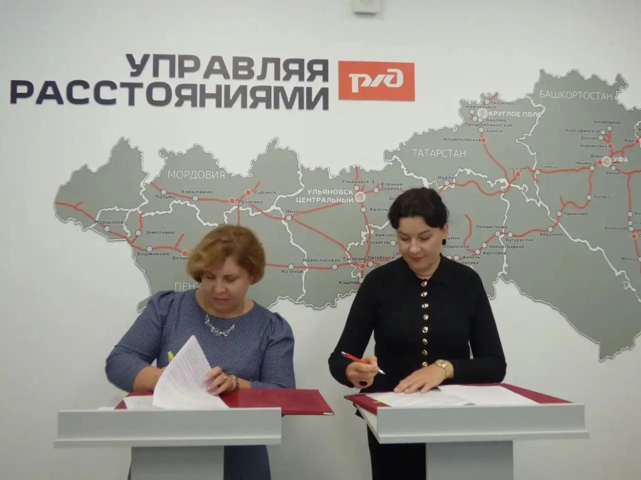 Уфа — новые маршруты для грузов: Куйбышевская железная дорога укрепляет связи с бизнесо...