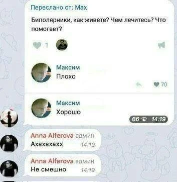 Коммента Трампа не хватает.