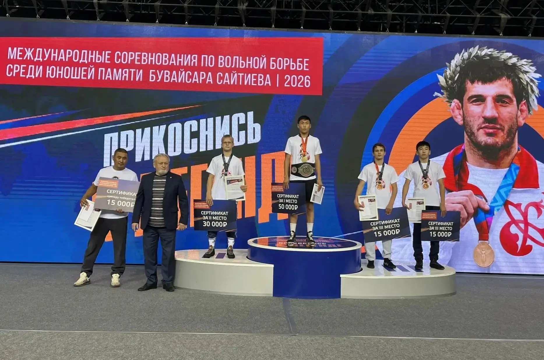 🥉🥉Спортсмены Приангарья Кирилл Любимов и Андрей Халтакшинов стали бронзовыми призёрам...