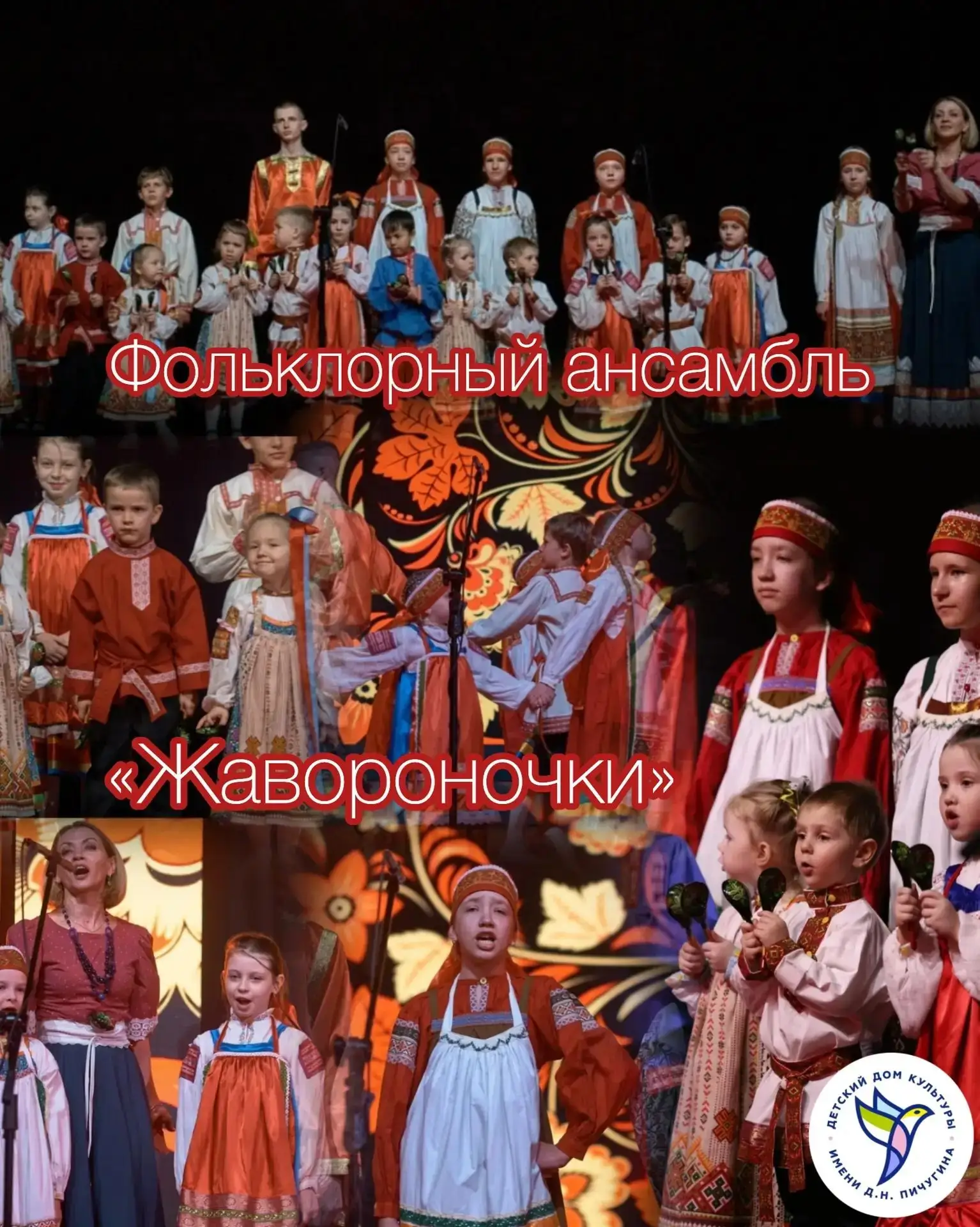 Чувствуете тягу к чему-то настоящему? ✨ Хотите не просто петь, а проживать песню?
