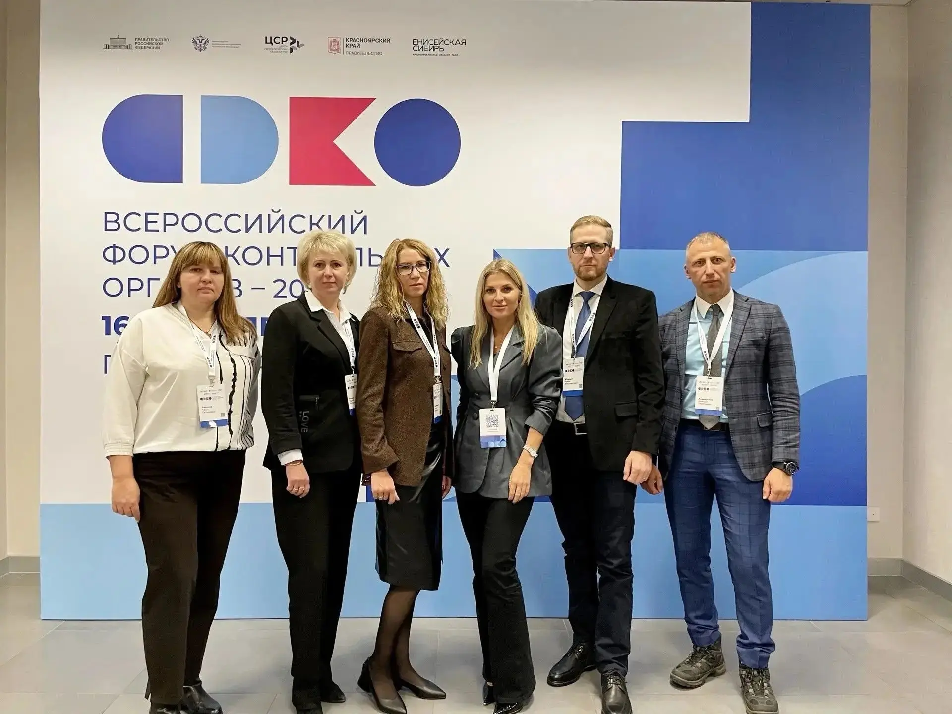 Смоленская область в лидерах эффективности контрольно-надзорной деятельности

Согласно ежегодному ре