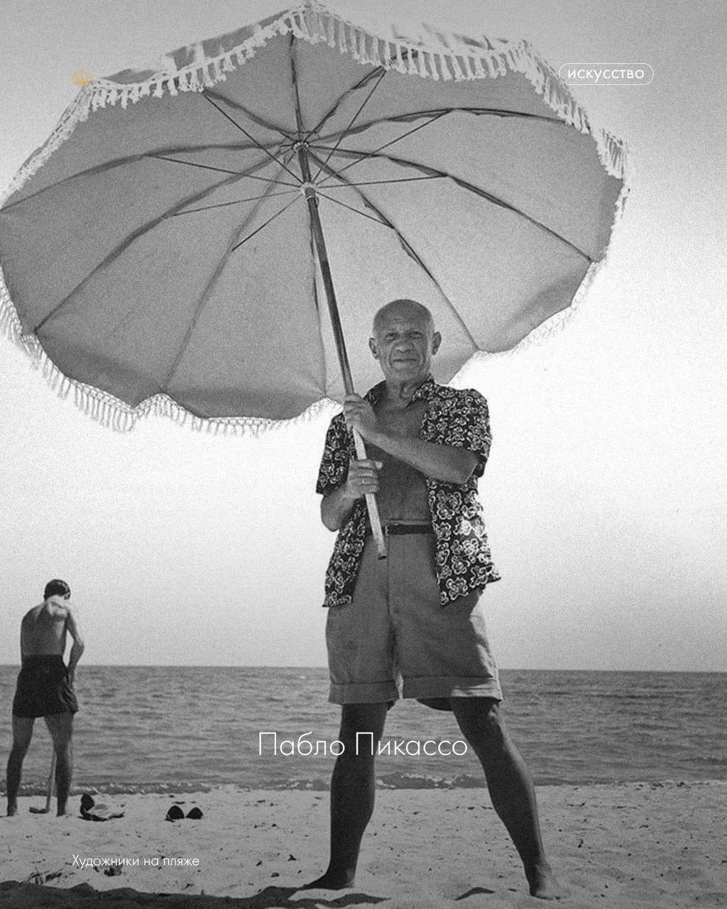 Вашему вниманию представляется коллекция фотографий художников на пляже.