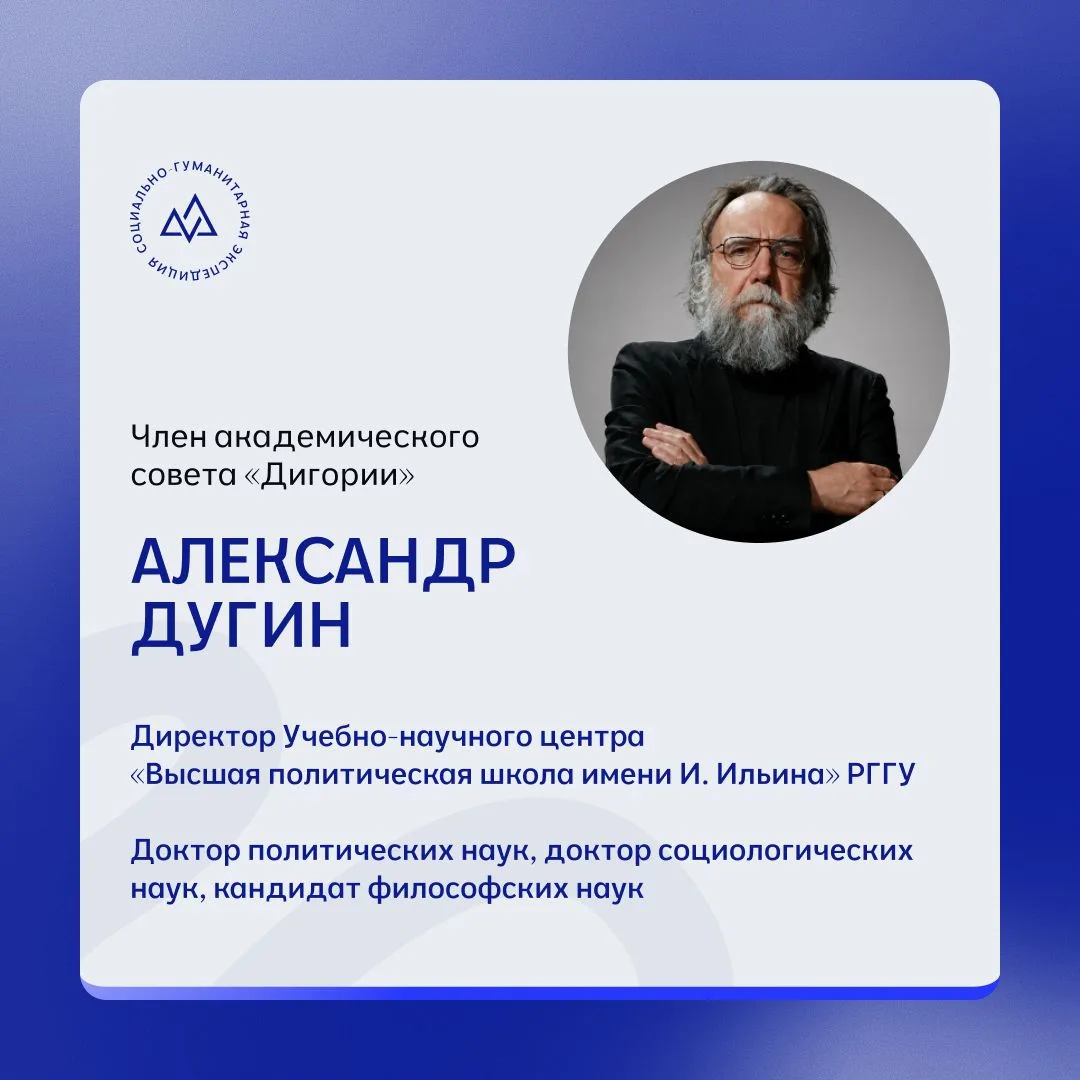 💡 Маяки смыслов