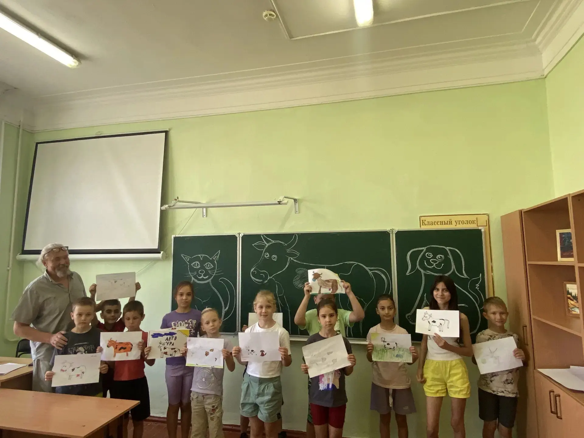 Работа летнего лагеря дневного пребывания "Радуга" 🌞🌈

#саукдересош45 #МБОУСОШN45пСаукДере