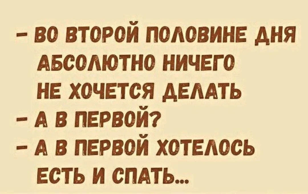 ПРУFИКИ В МАХ