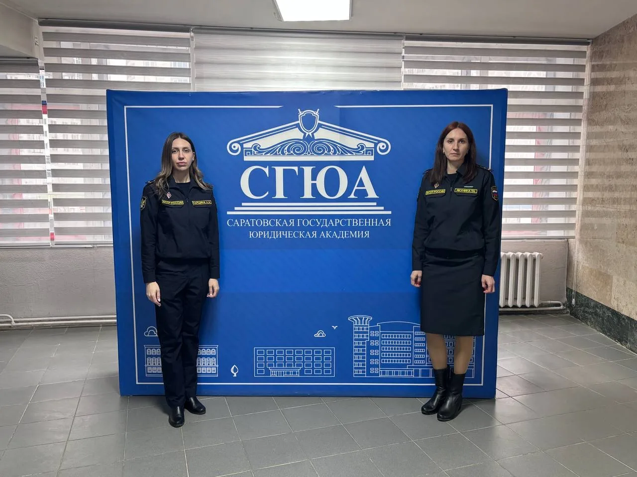 Сотрудники отдела организации дознания ГУФССП России по Саратовской области Таисия Якунина и Алексан