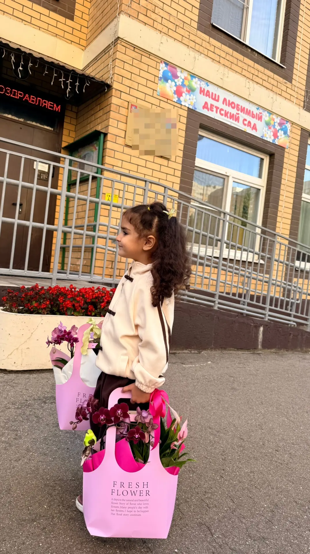 Ну что, Девочки, с 1 сентября Нас Всех!🎒🍂