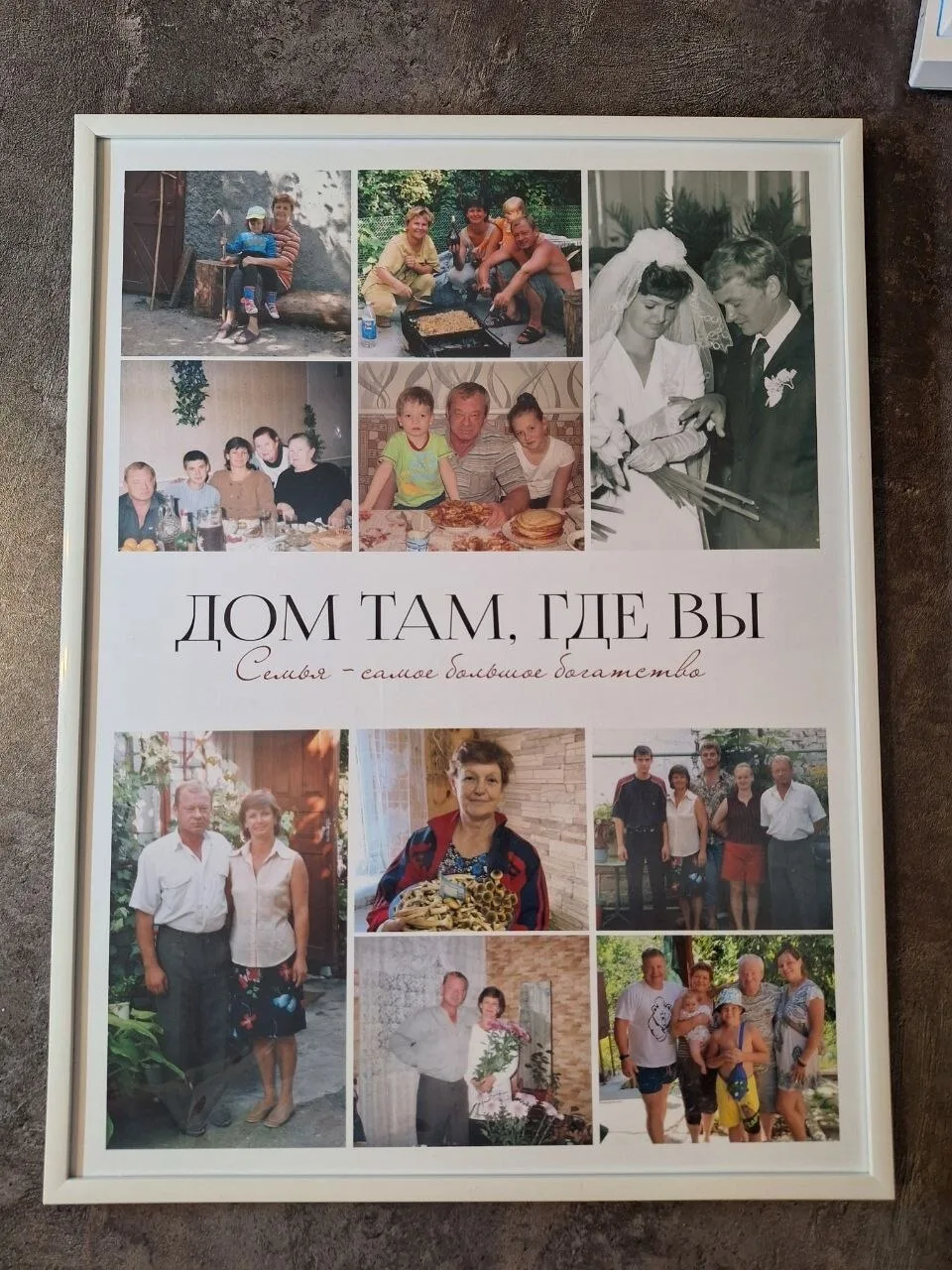 Когда делаю такие постеры — сердце замирает...💓
