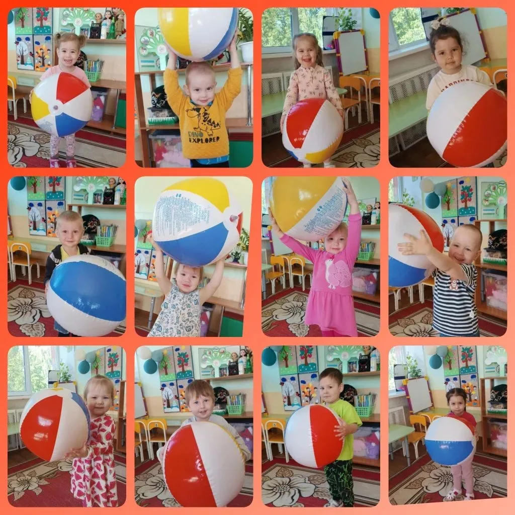 Фото