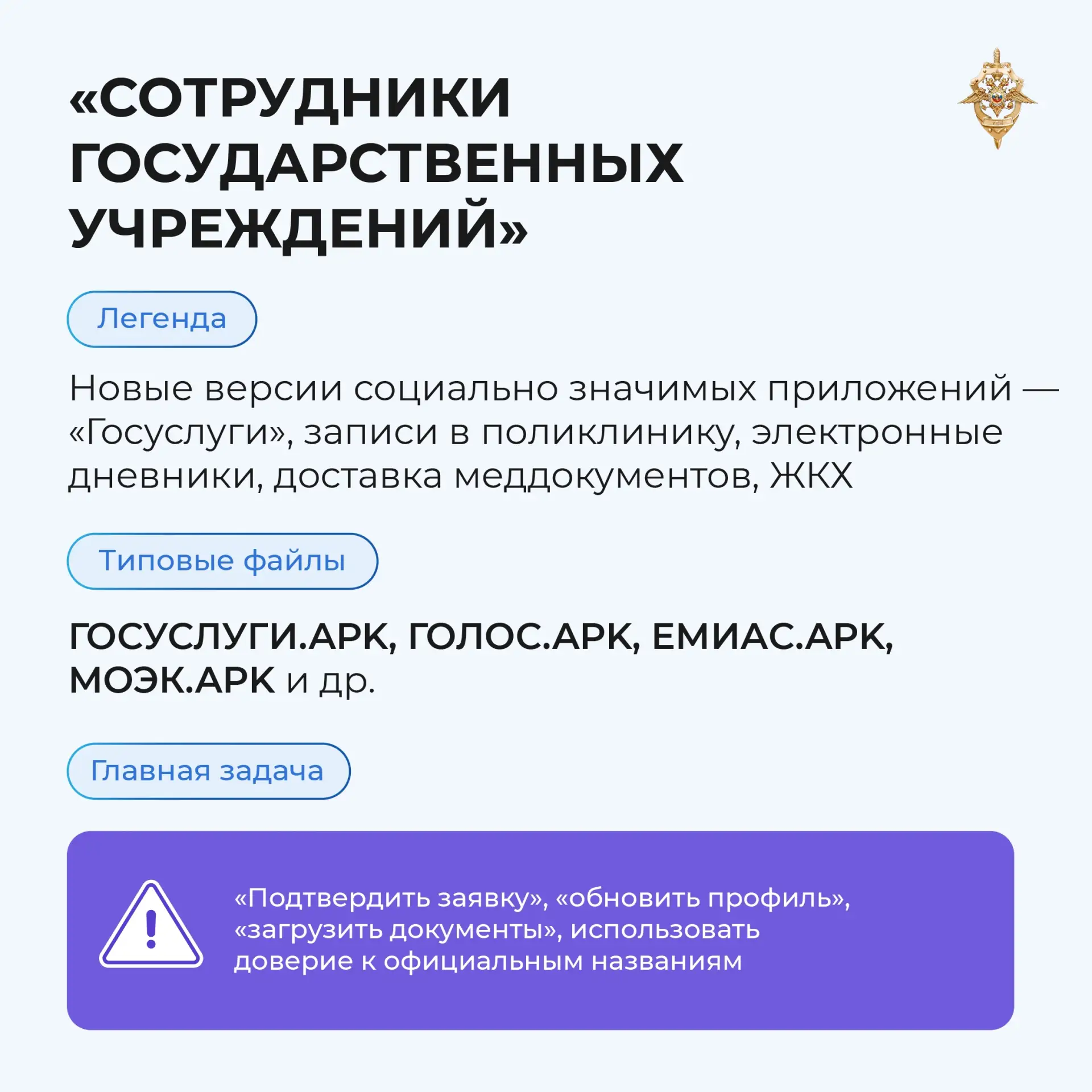 Изображение 4 к публикации «Подслушано ЧМЗ | Металлургический район | Челябинск | ЖК Электростальский | Медео | Все свои | Казанцево | Работа | Вакансии»
