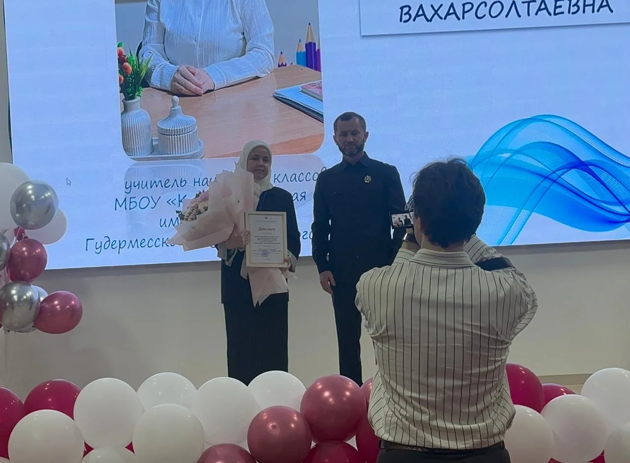 С огромной радостью поздравляем нашего замечательного педагога, Нуцулханову Зарету Вахарсолтаевну  с