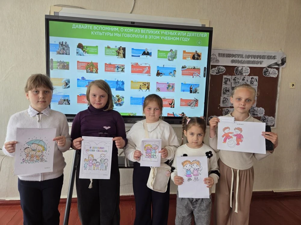 18 мая в СШ №10 состоялось итоговое занятие внеурочного цикла "Разговоры о важном". Тем...