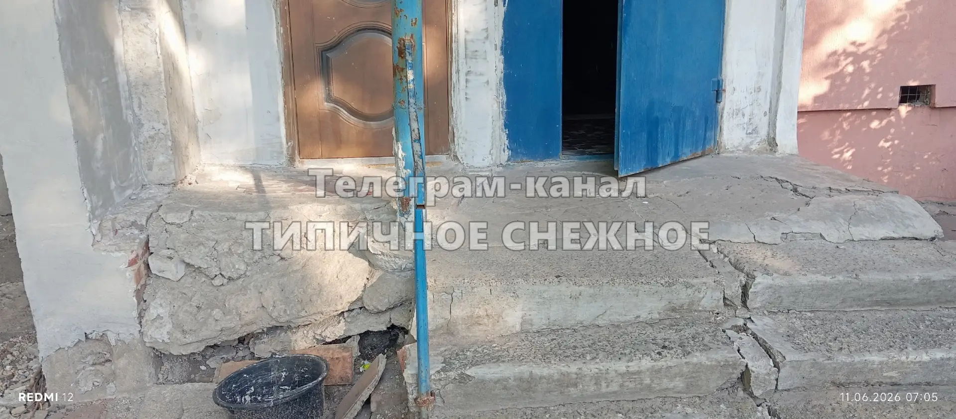 👤 Неприятная панорама каждое утро открывается жителям улицы Квитки д.4В 4 подъезд. Вот уже больше 9