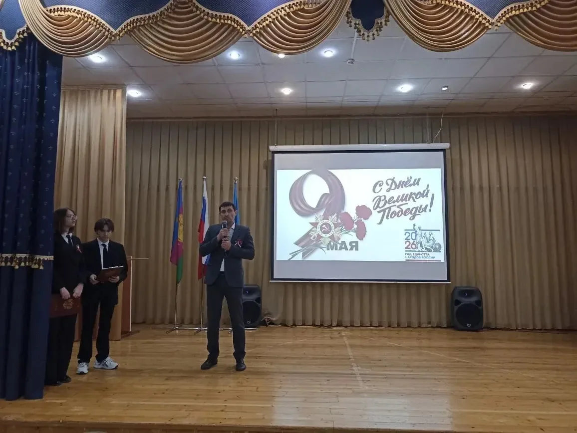 🌟 Концерт ко Дню Победы: память, гордость и уважение 🌟  В нашей школе прошёл трогательный и душевный