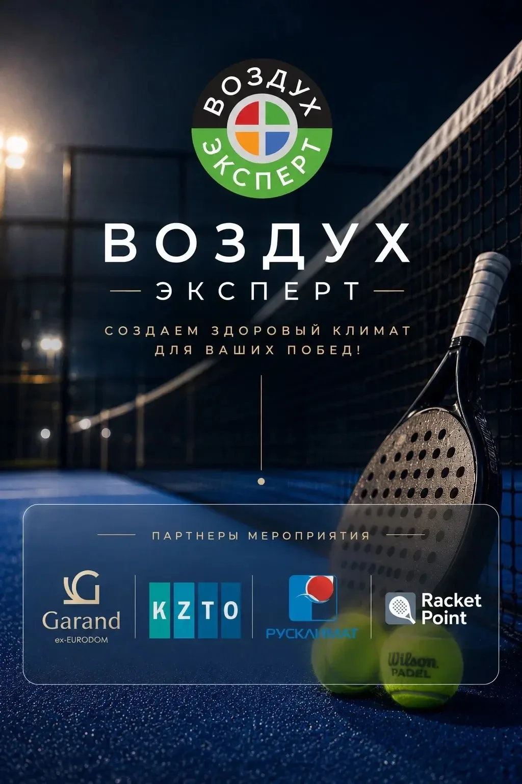 Дизайнеры, вы вообще готовы к тому, что мы затеяли?!👀