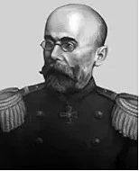 Алексей Дмитриевич Бутовский родился 21 (9 по ст. ст.) июня 1838 в местечке Пятигорцы Кременчугского