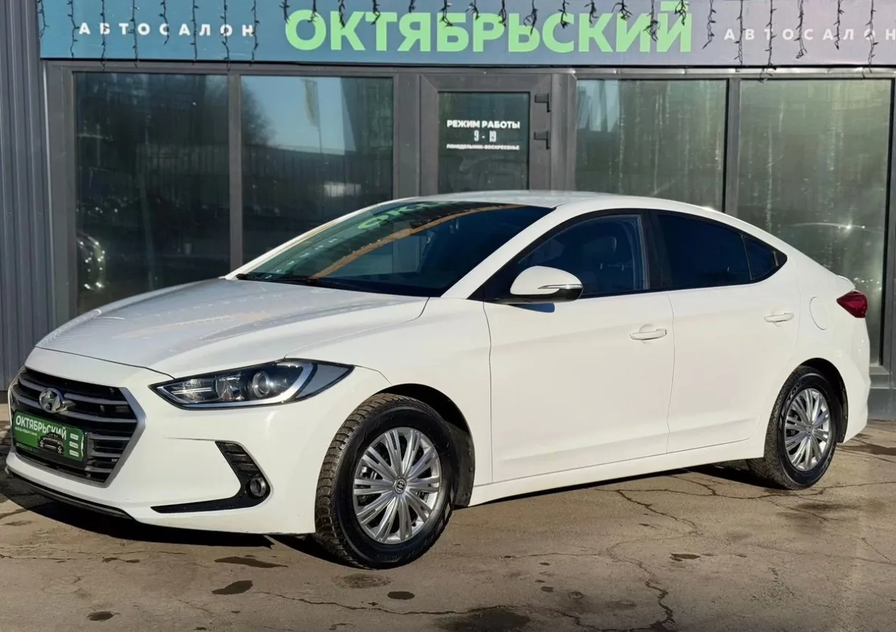 🚘Hyundai Avante 1.6 AT, 2018, 98 811 км