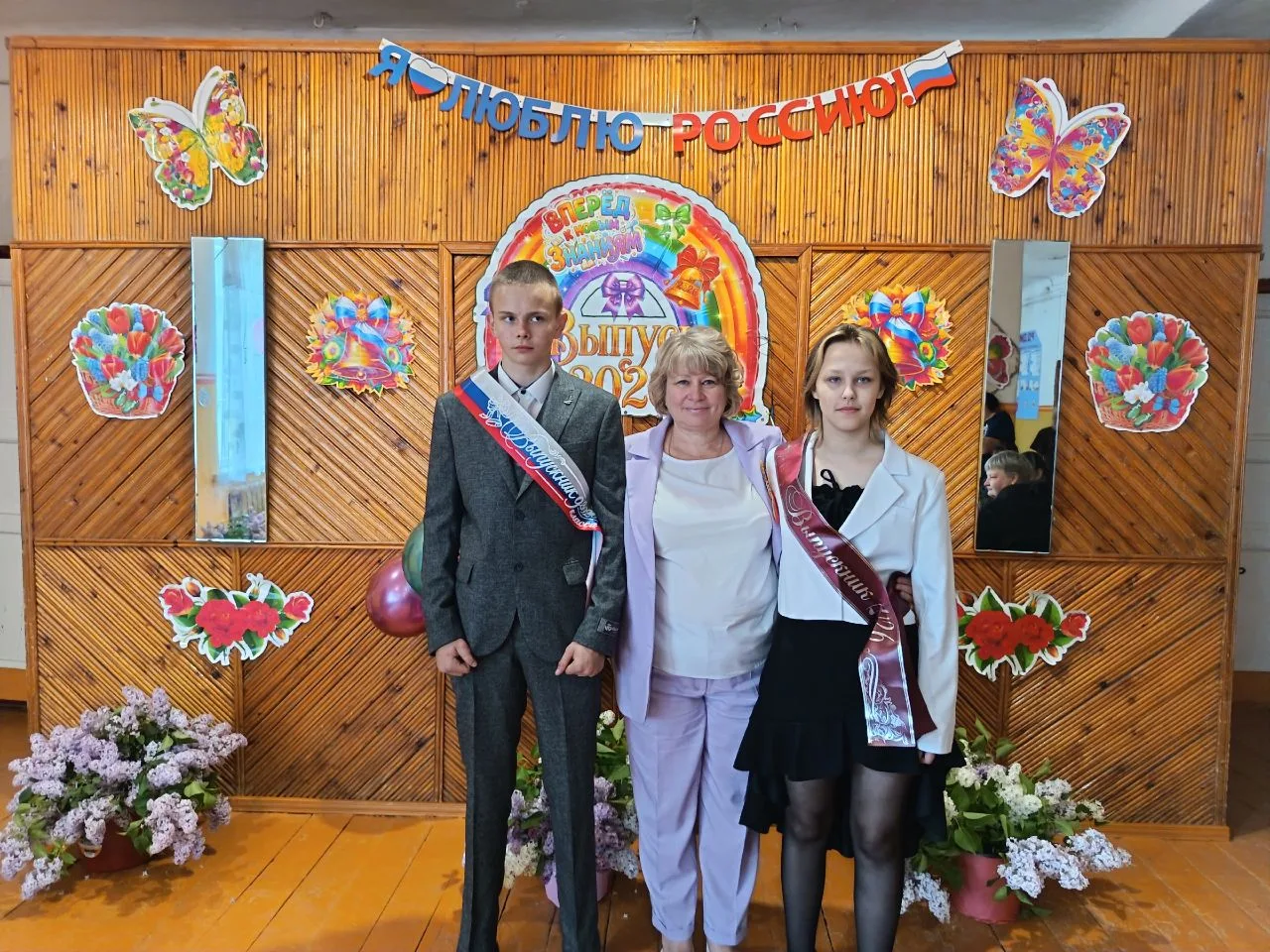 Вот и прозвенел последний звонок для учащихся 9-го класса!