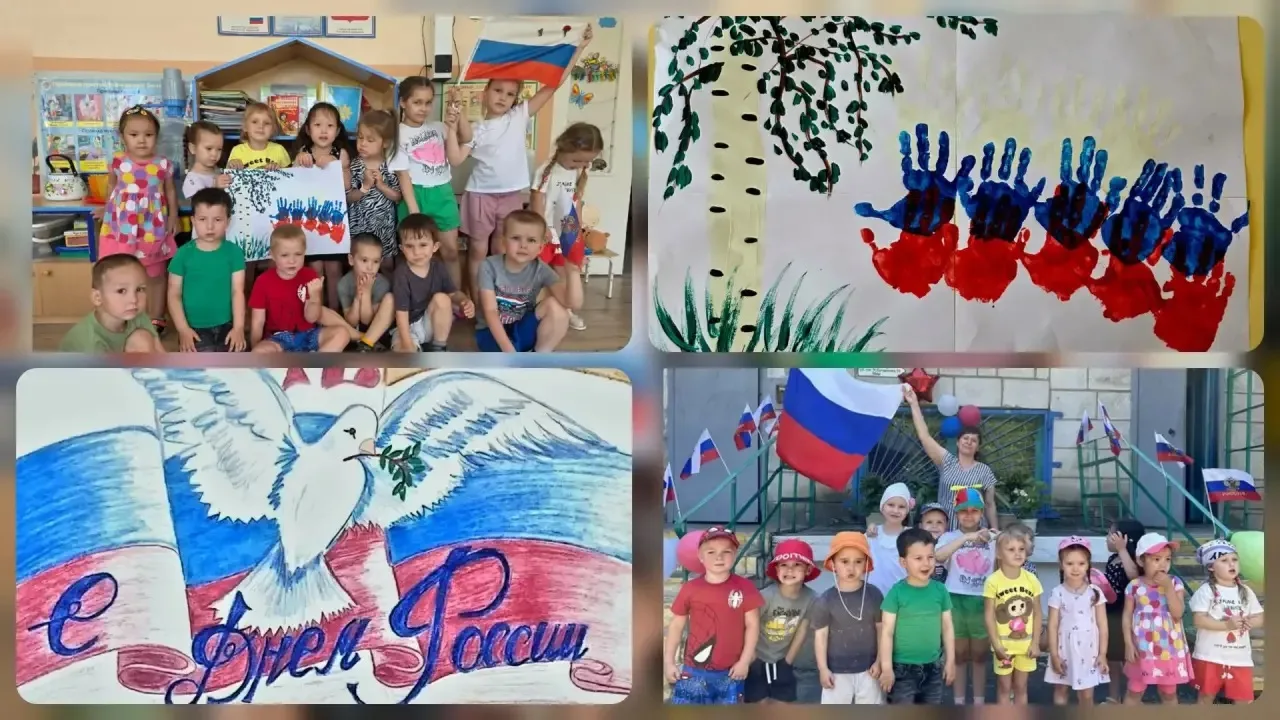Разные народы.