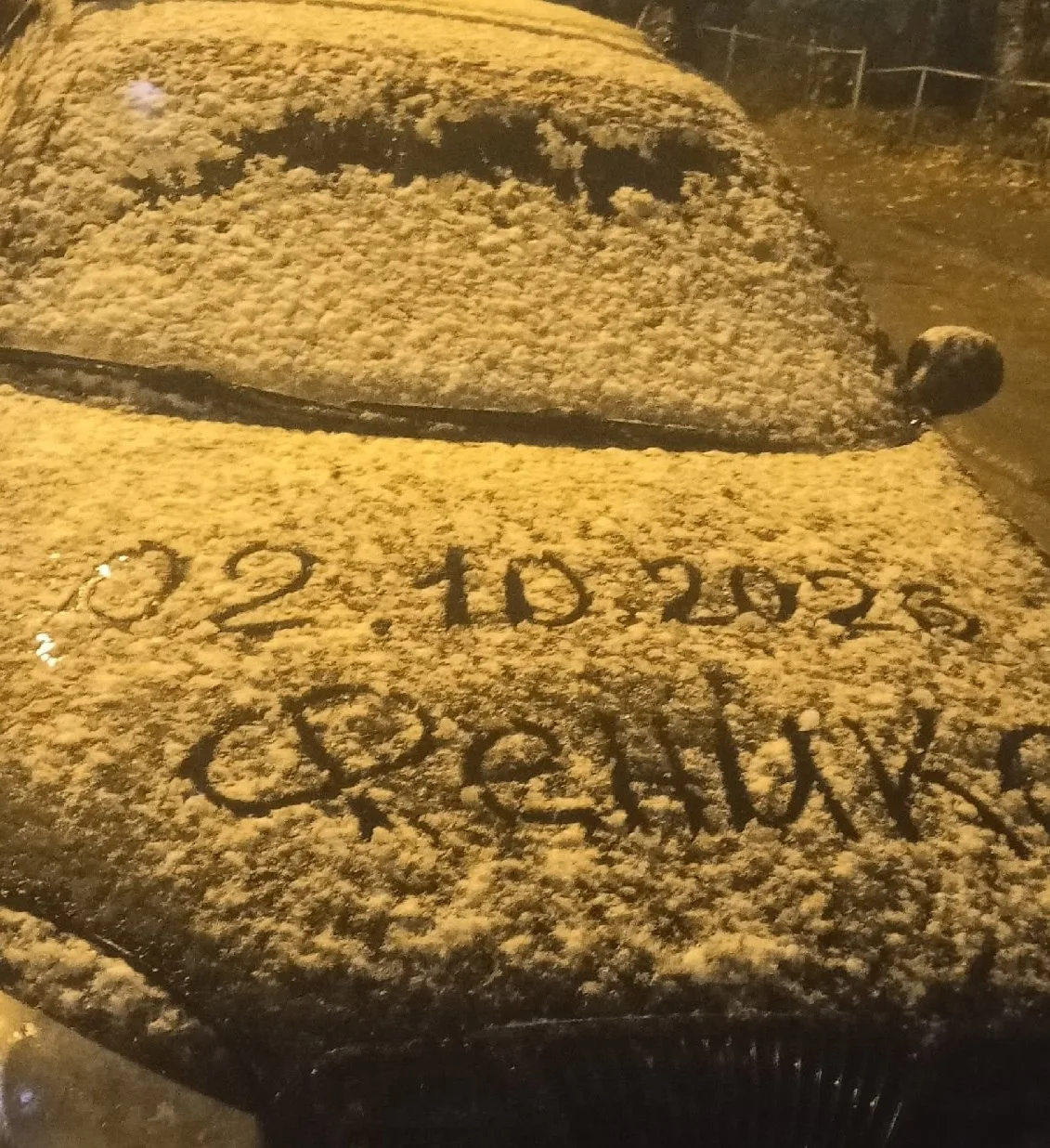 ❄️ Первый снег накрыл север Свердловской области