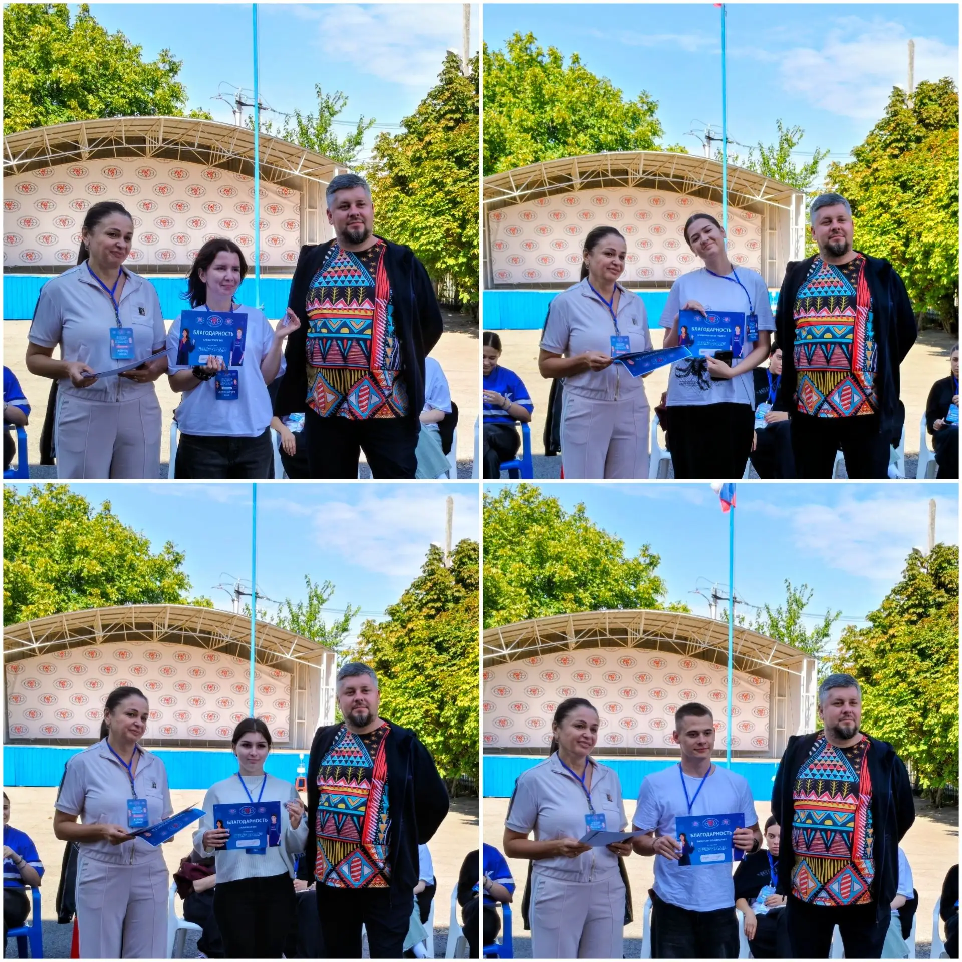 🎓 «IUBIP_CAMP_ #МыВместе»: Тепло встреч и сила единства 🤝