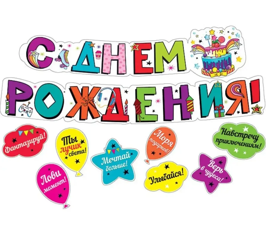 Красивые открытки ❤️ здесь