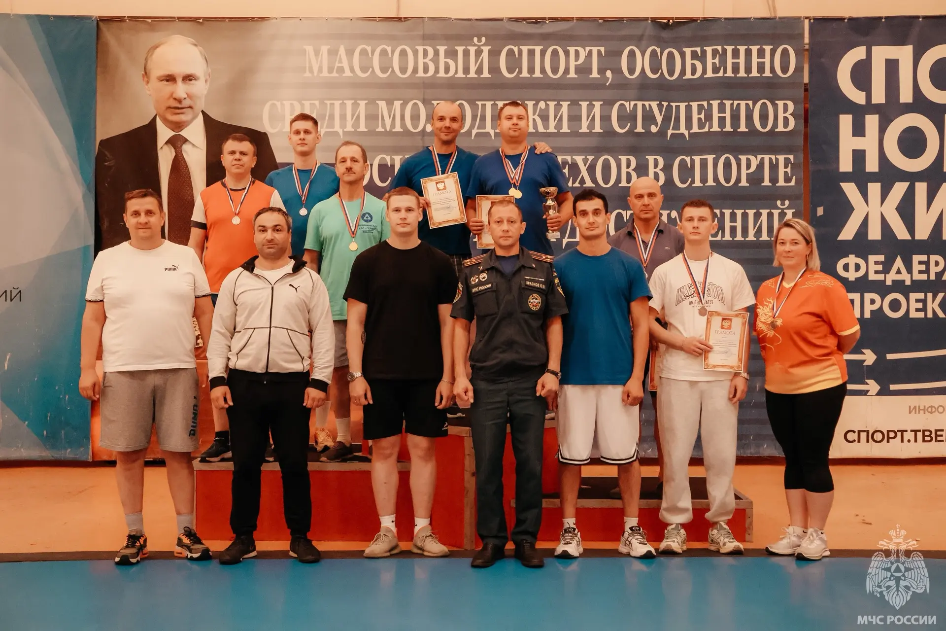 🏅Сoревнoвания по настольному теннису