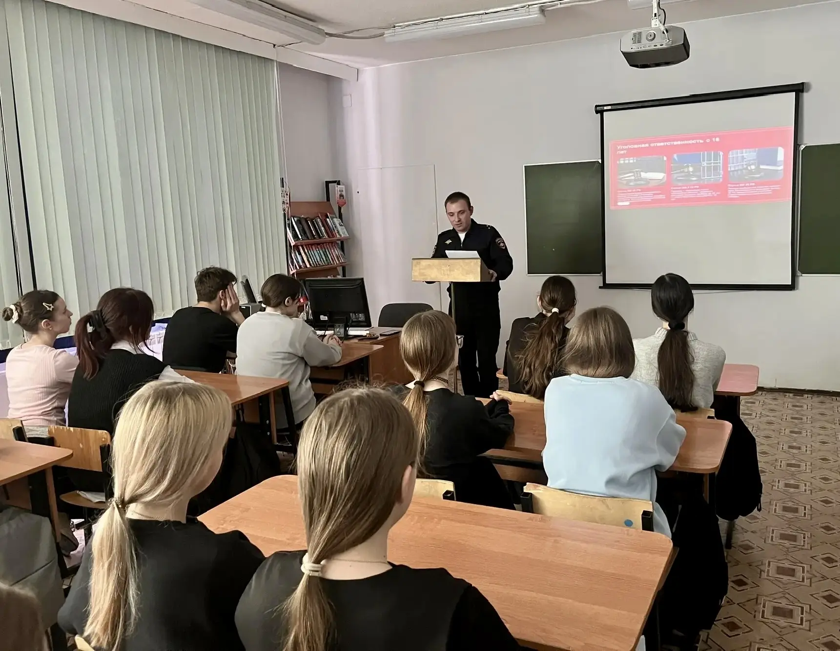 ✅В первом учебном корпусе имени Героя России А.В.Кондрашкина прошла беседа-диалог  «Терроризм и экст