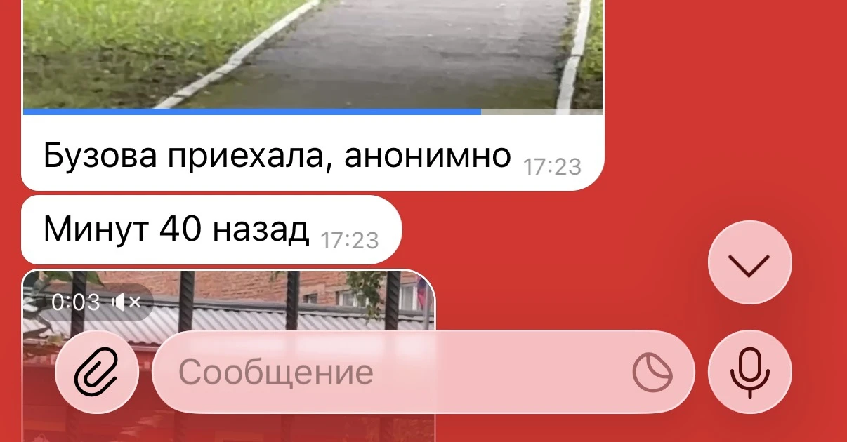 😱 ШОК! ТАКОГО НЕ БЫВАЕТ! СЕЙЧАС! ОЛЕНЬКА БУЗОВА В НОВОКУЗНЕЦКЕ!
