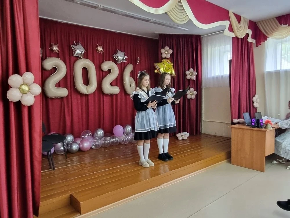 26 нче май көнне мәктәбебездә