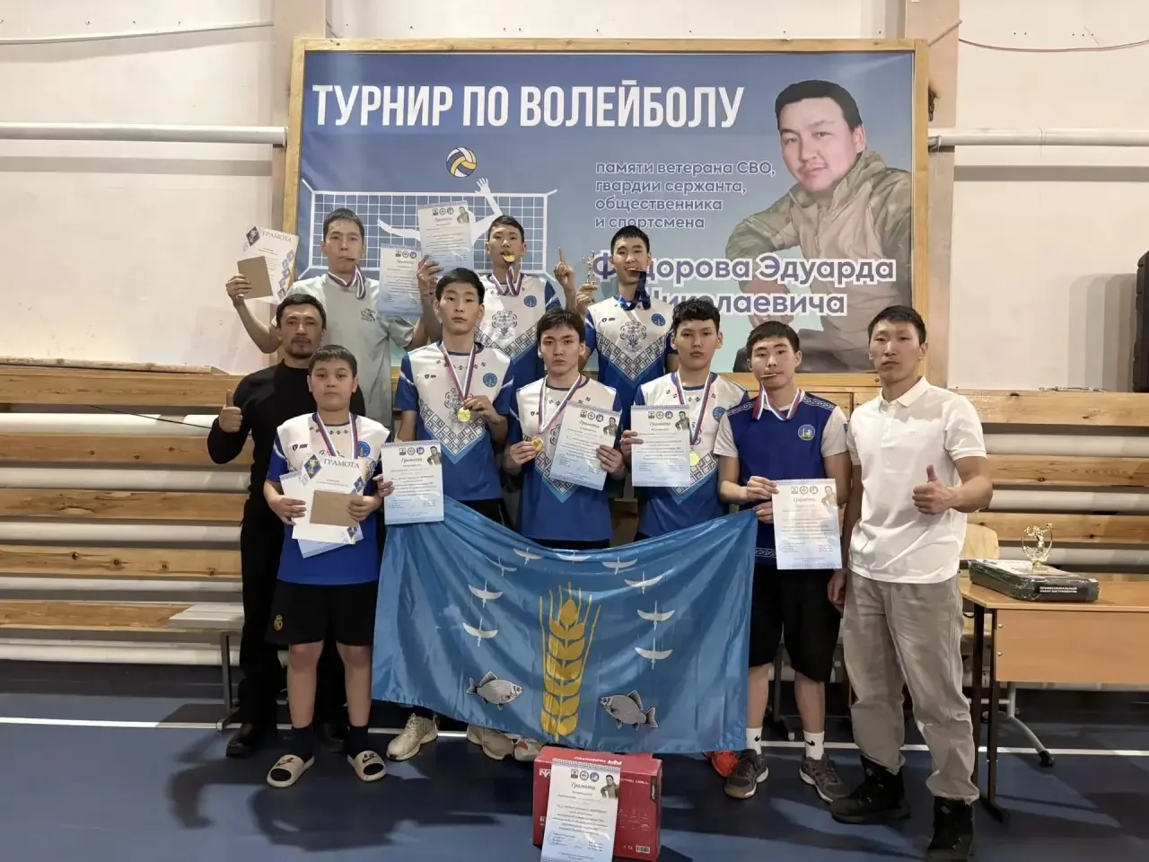 🔰Кулун тутар 21 күнүгэр Уһун-Күөлгэ СВО кыттыылааҕын Федоров Э.Н. кэриэһигэр ыытыллыбы...
