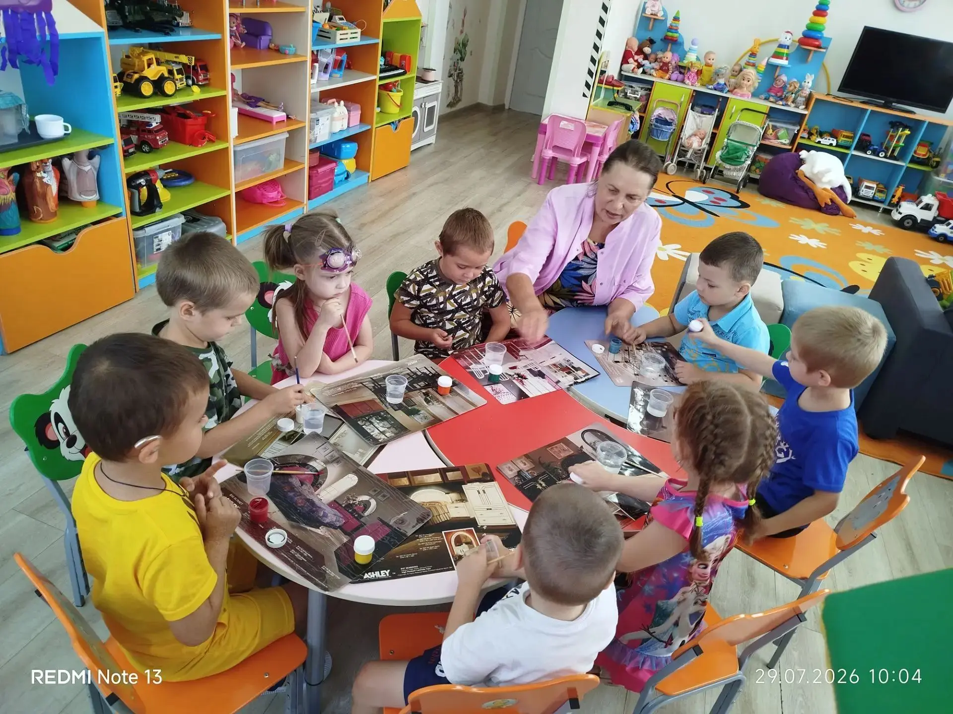 🧪 День настоящих открытий! 🧬
