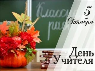 🥰 Оставляйте реакции, если понравилась открытка и делитесь с близкими ❤️
