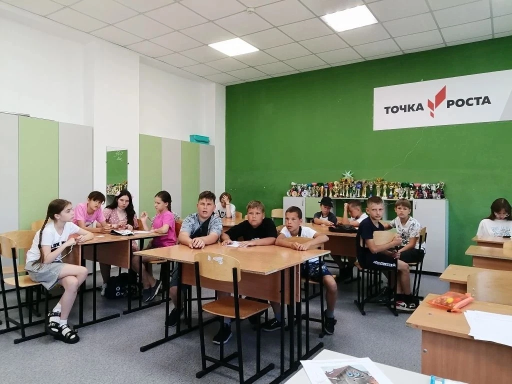 ⏹️ День России в лагере ⏹️