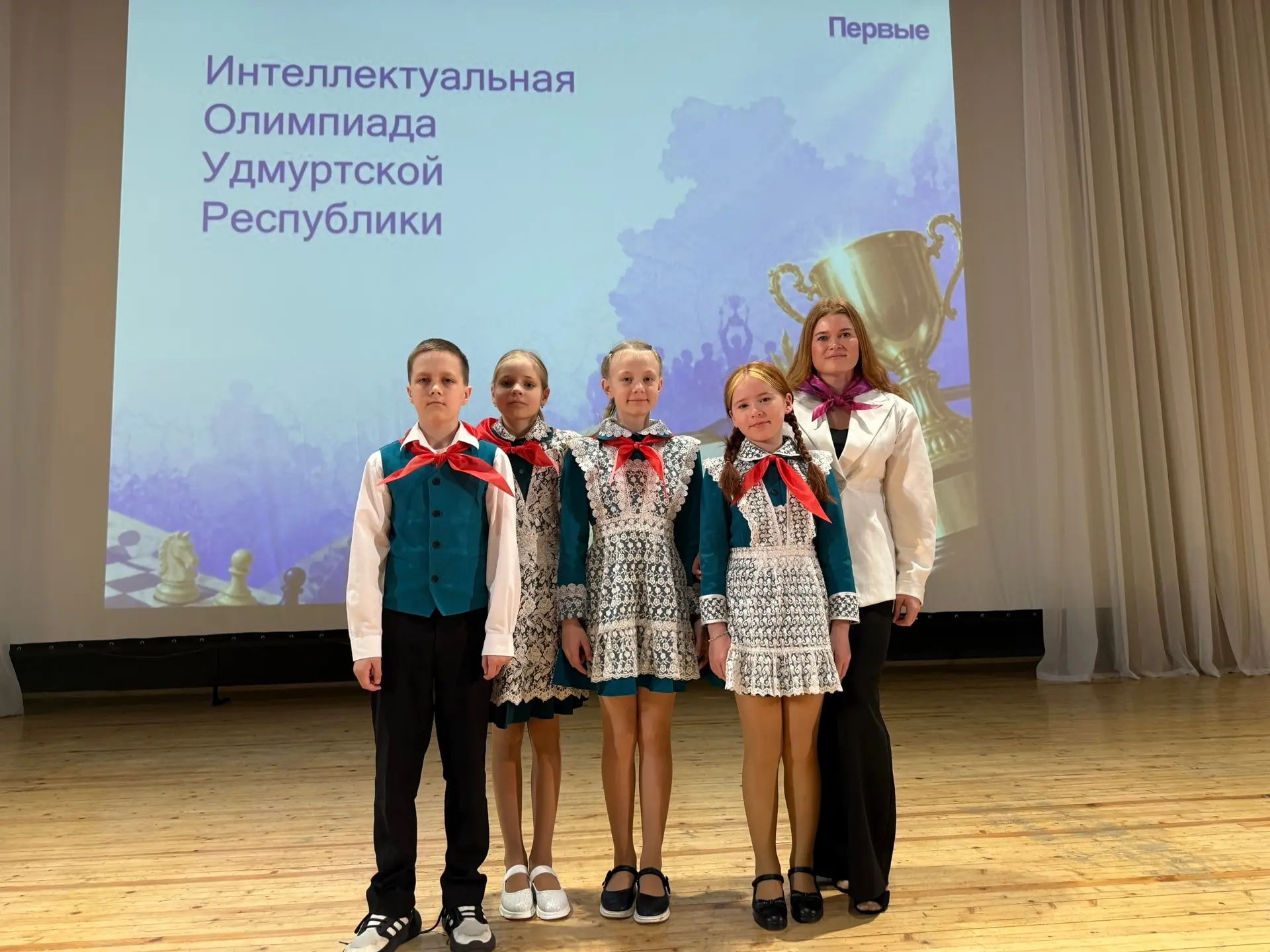 ИНТЕЛЛЕКТУАЛЬНАЯ ОЛИМПИАДА  🤓6 мая команда‑победитель муниципального этапа — 4 «В» класс (классные р