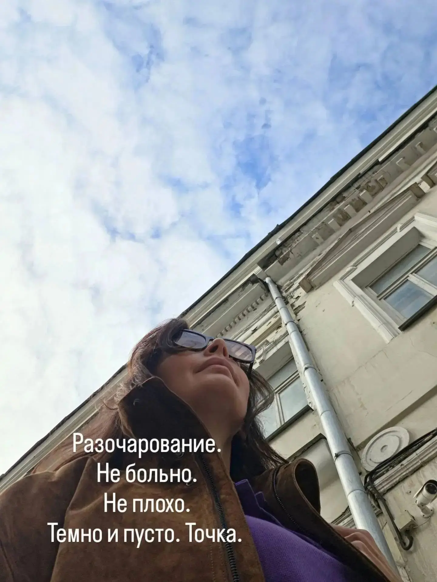 Наталия Антонова разводится с мужем спустя 21 год брака💔