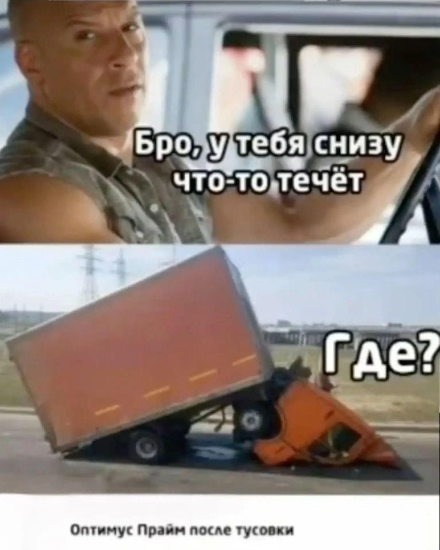 КуЗьМа в ТеМе
