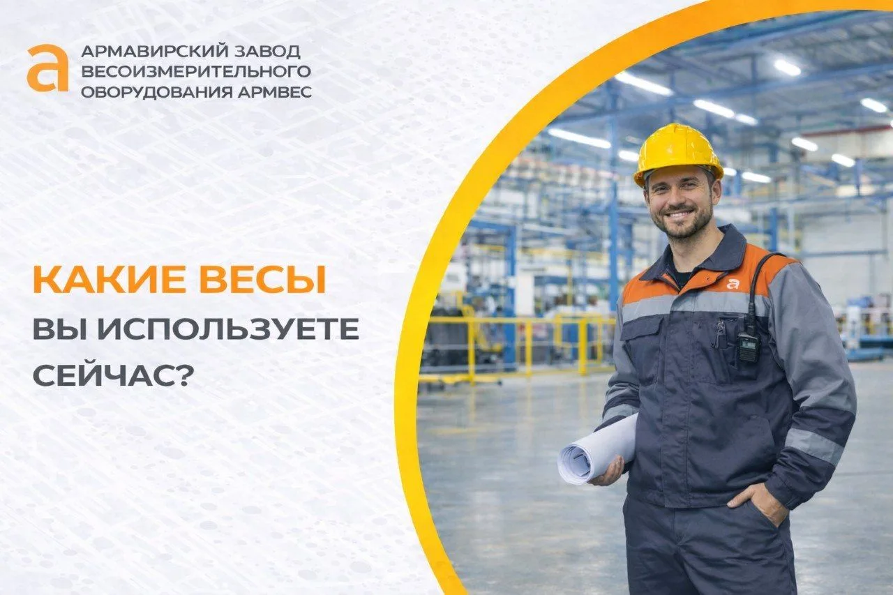 1️⃣ Старые механические
2️⃣ Электронные
3️⃣ Планируем покупать
Напишите в комментариях 👇
Поможем оц