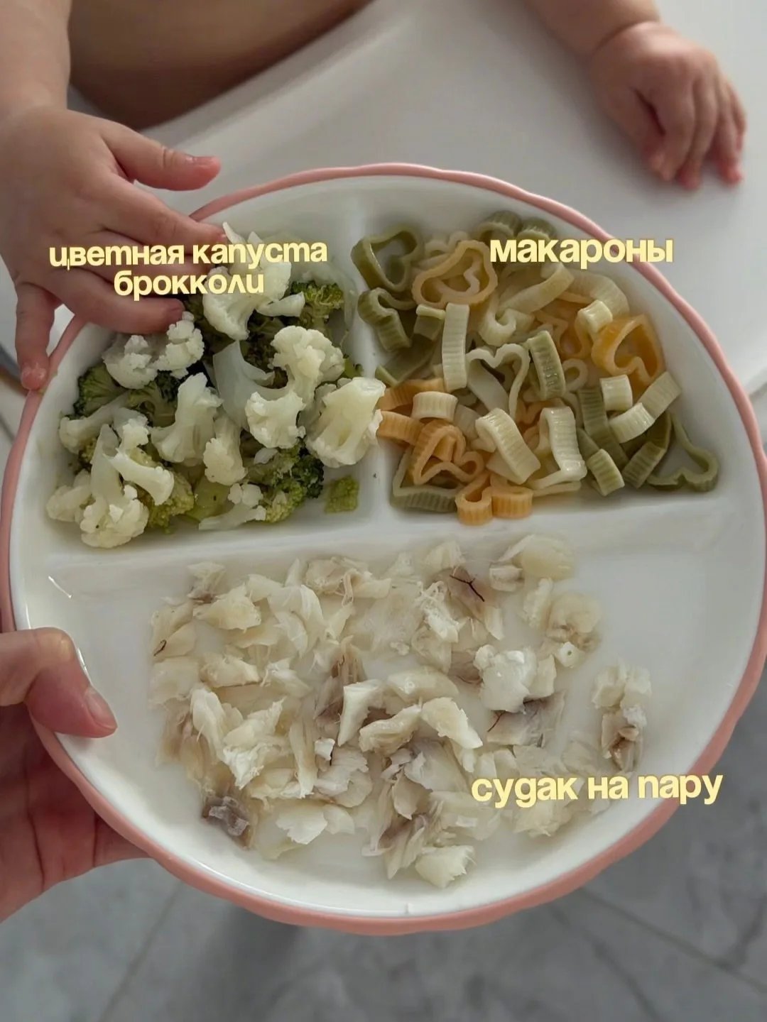 Сохраняй, пригодится 🫶🏼