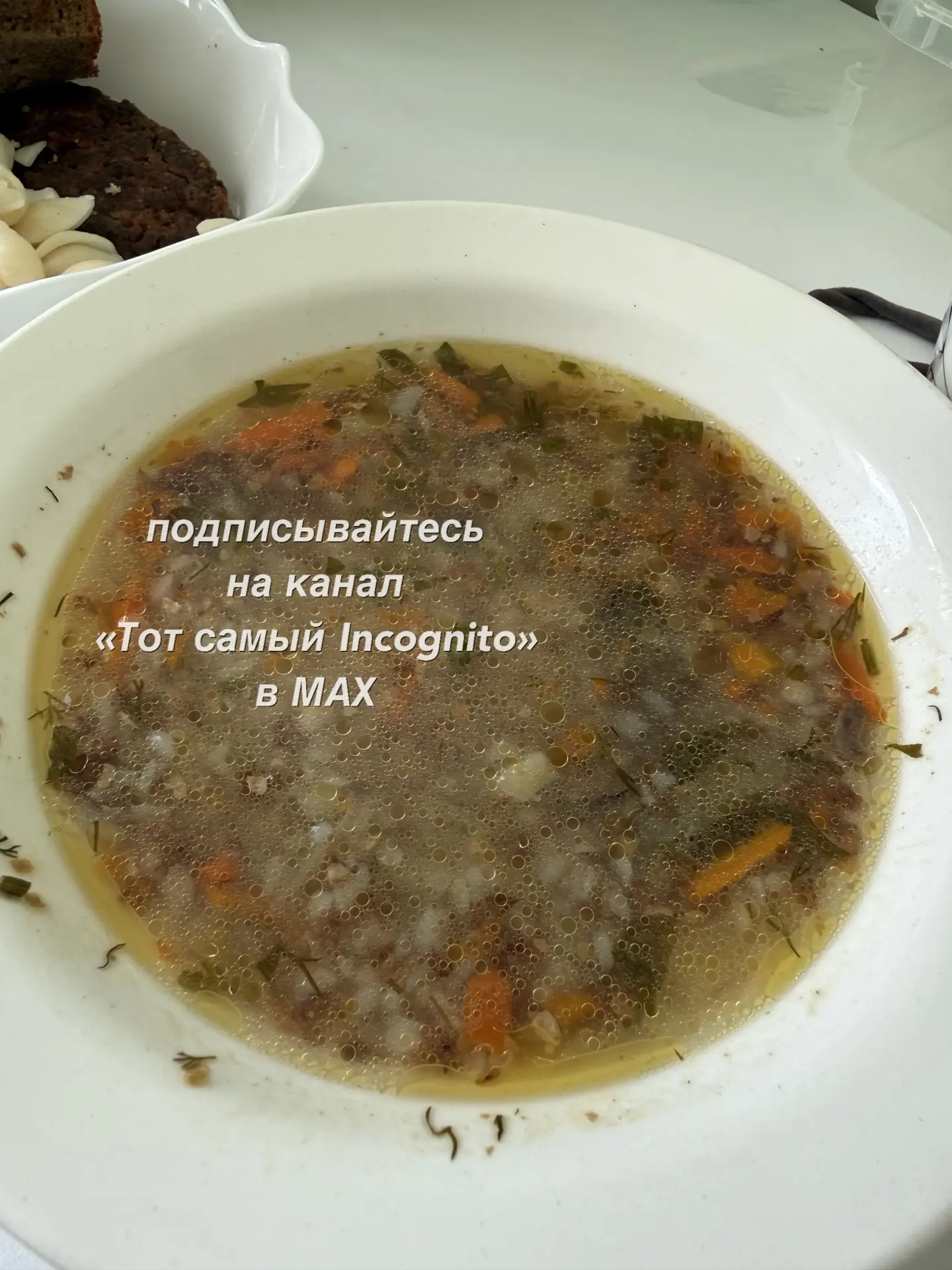 ✔️День высокой больничной кухни, информационным спонсором которого выступил перинатальн...