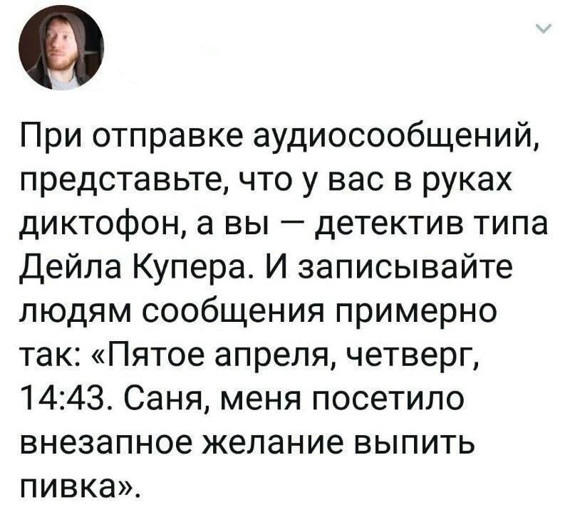 Нужно попробовать 😅