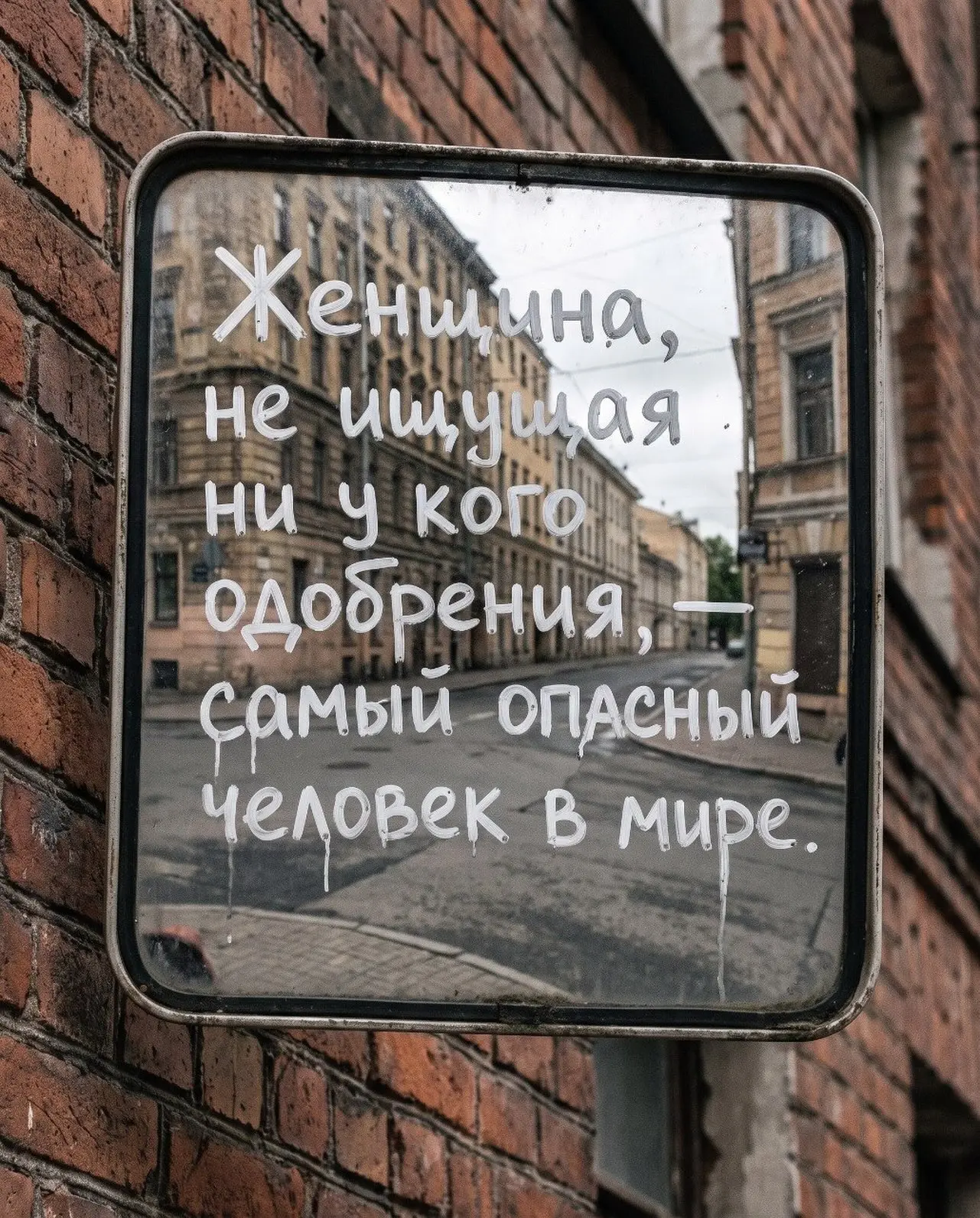 #кафеверлибр
