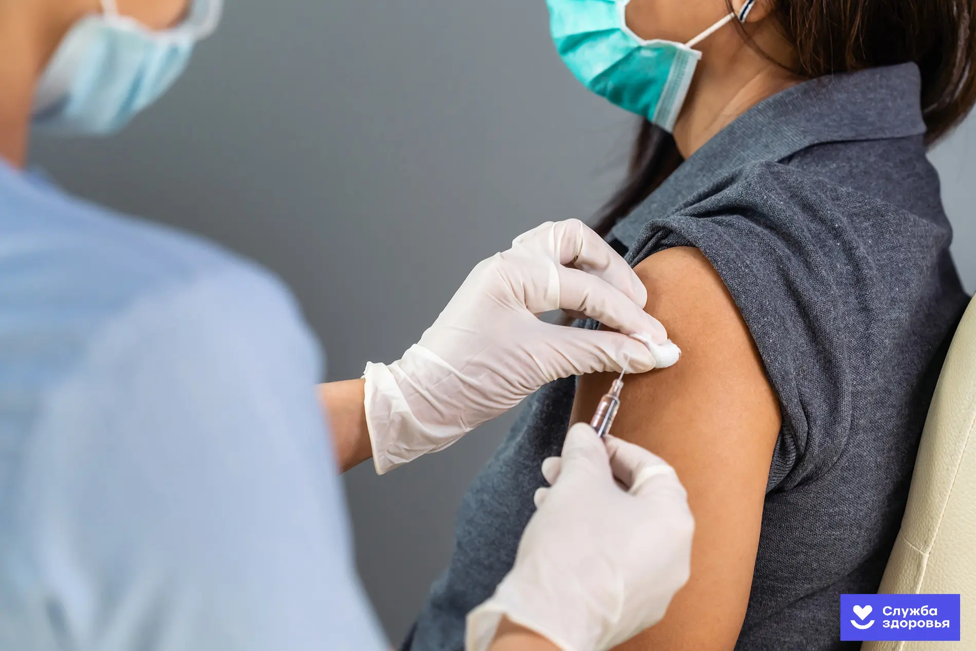 💉 В районы поступила вакцина от гриппа!